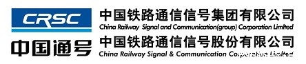 China Railway Signal & Communication Co.,Ltd.