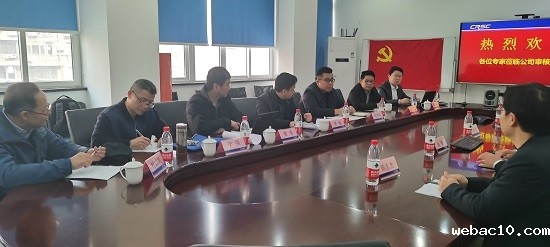上海有限公司顺利通过行政许可监督审查