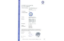 ZD(J)9系列电动转辙机SIL4安全评估证书